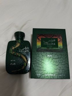 Hawas Boa Perfume