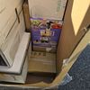Appliances Plus Liquidation 