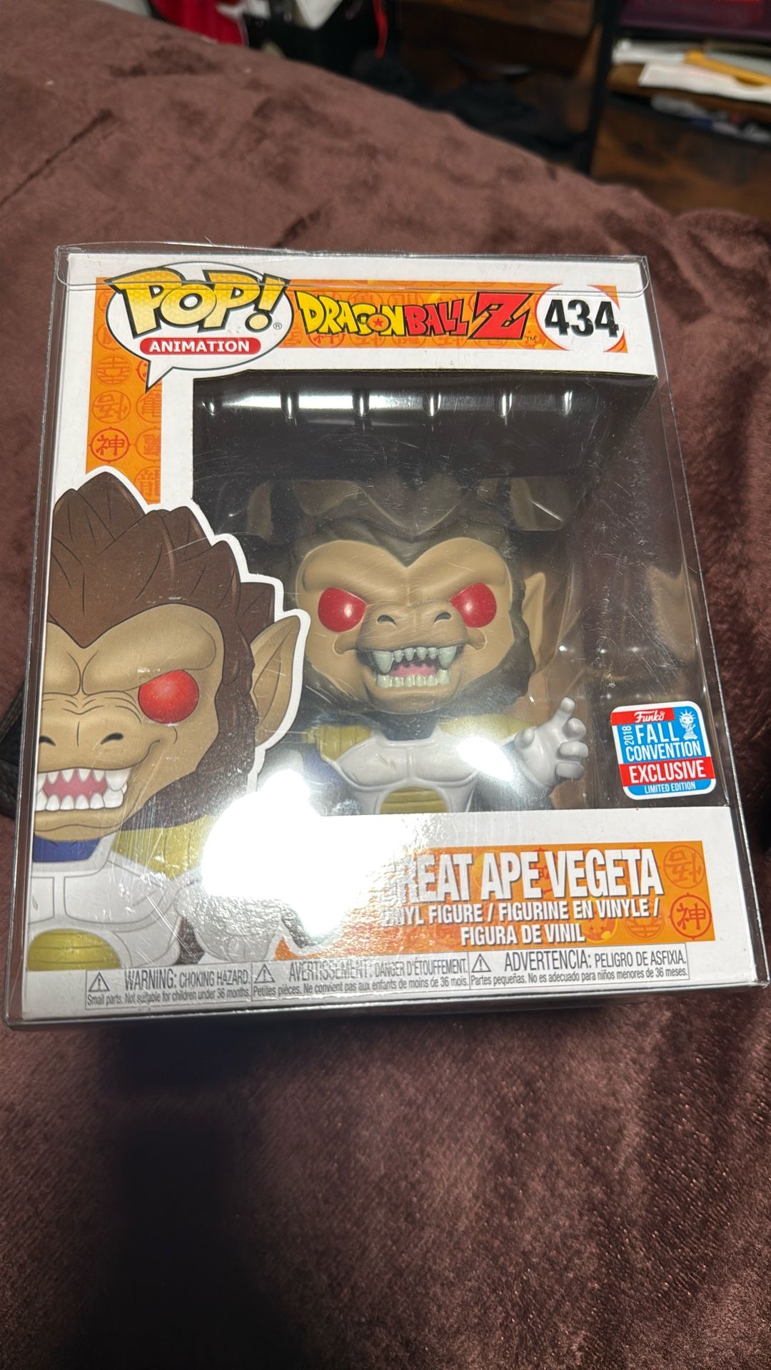 Great Ape Vegeta Funko Pop