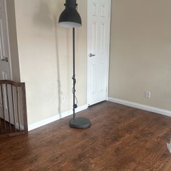 Floor lamp