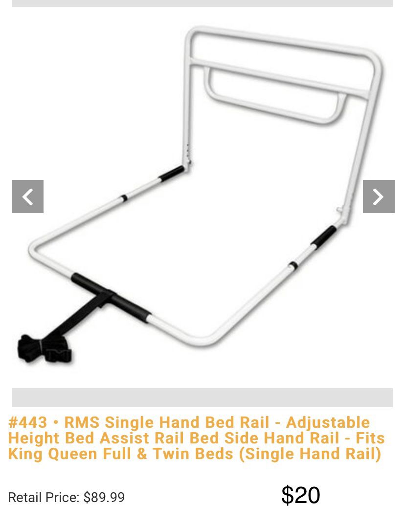 Bed Rail, Single Hand, Adjustable 