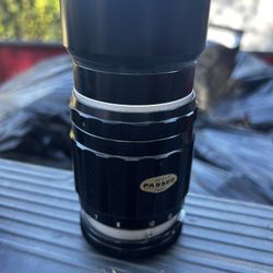 Komura Camera Lens 