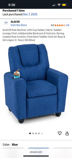 Recliner Chair (kids)