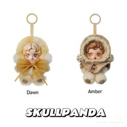 SKULLPANDA L'impressionnisme (Bag Sealed)