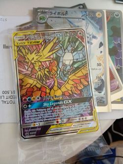 Pokemon promo card