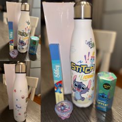 Stitch Bundle 16oz Tumbler 