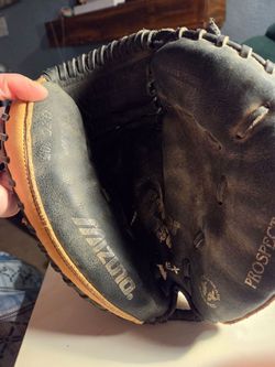 MIZUNO youth catchers mitt
