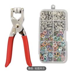 Eyelet Pliers Set | Hole Punch Tool Set | Snap Fastener Set | Eyelet Tool Kit
