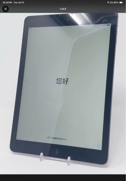 Apple iPad Air (1st Generation) A1474 32 GB, Wi-Fi, 9.7 in - Space Gray