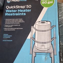 Water Heater Straps Metal
