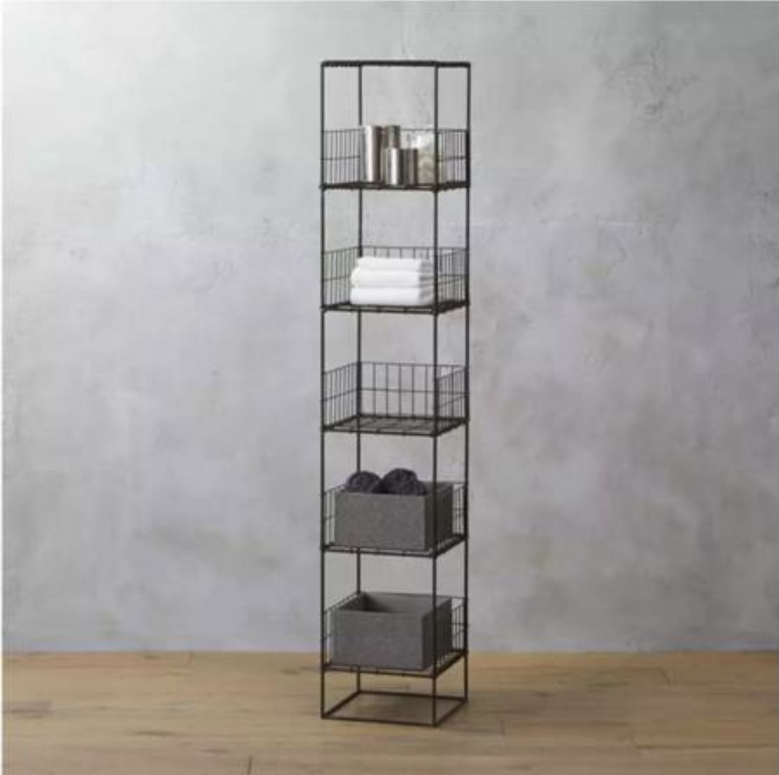 CB2 Grid Tower Shelf