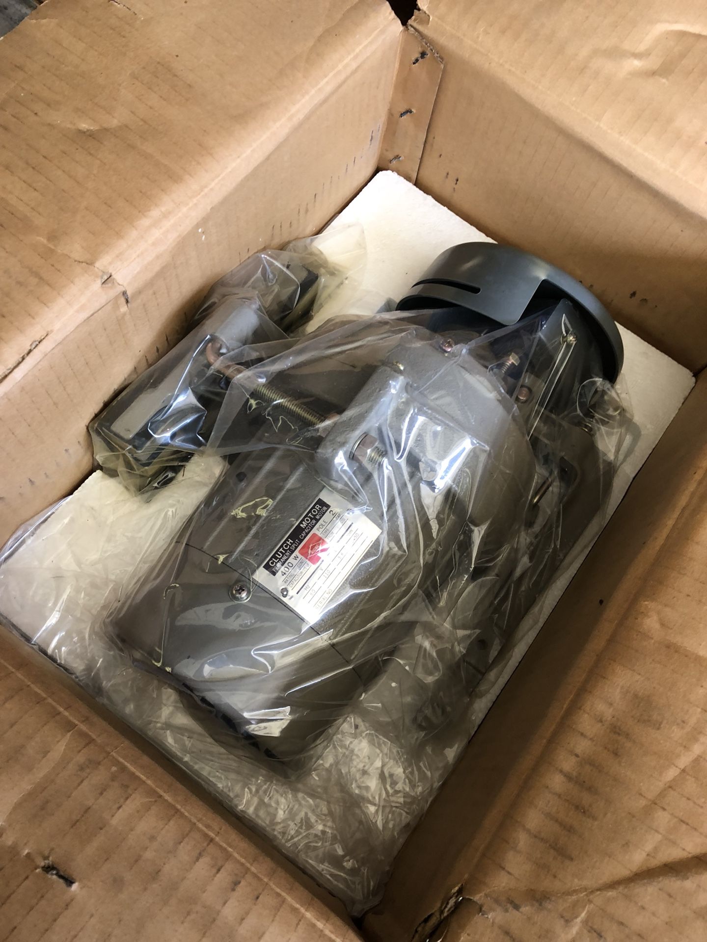 New never used Kobe sewing machine clutch motor