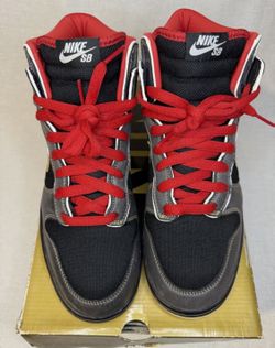 Nike Dump premium SB