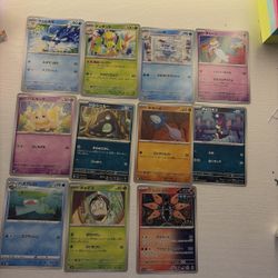 Pokemon Japanese cards, 11 pack