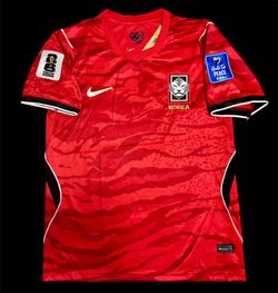 South Korea World Cup soccer jerseys