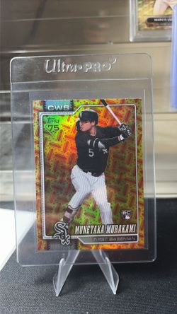 Munetaka murakami hot dog variation /99