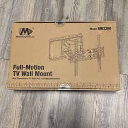 Full Motion TV Wall Mount