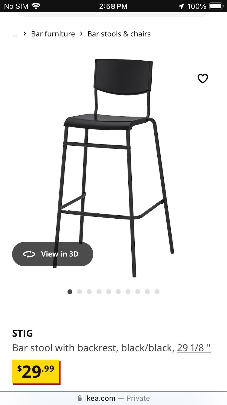 IKEA Bar Stools