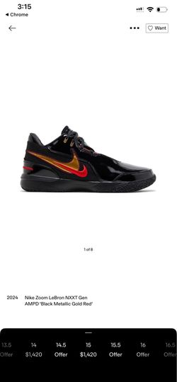 Nike zoom lebron  nxxt gen ampd black