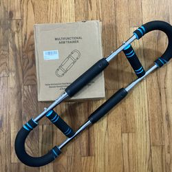 Arm trainer