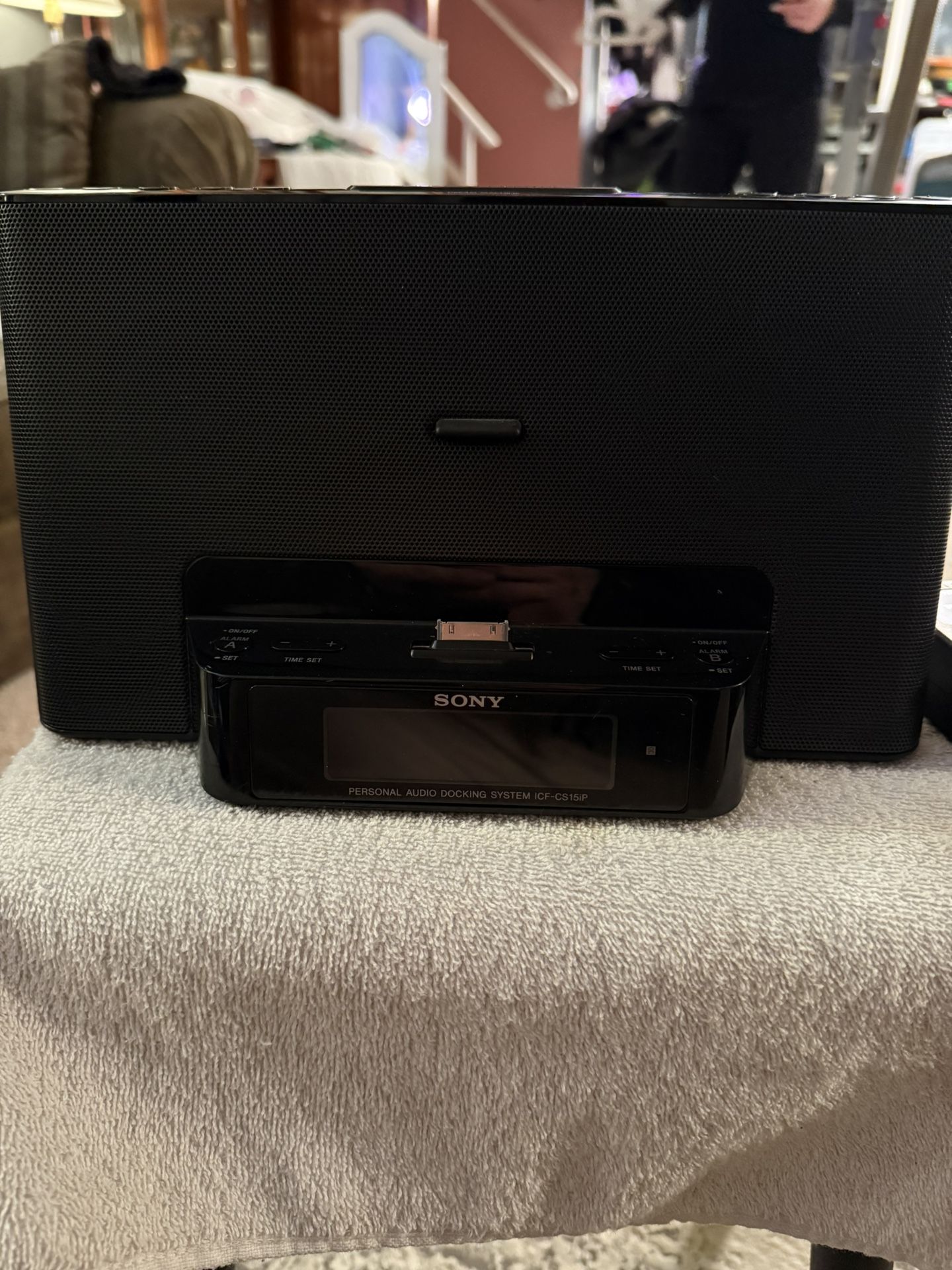 Sony dream machine docking station