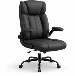 Office Chair, Leather Ergonomic Computer Desk Chair with Rocking Function, Executive Home Office Chair with Adjustable Flip-up Armrests, Lumbar Suppor