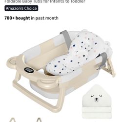Infant Baby Bath 