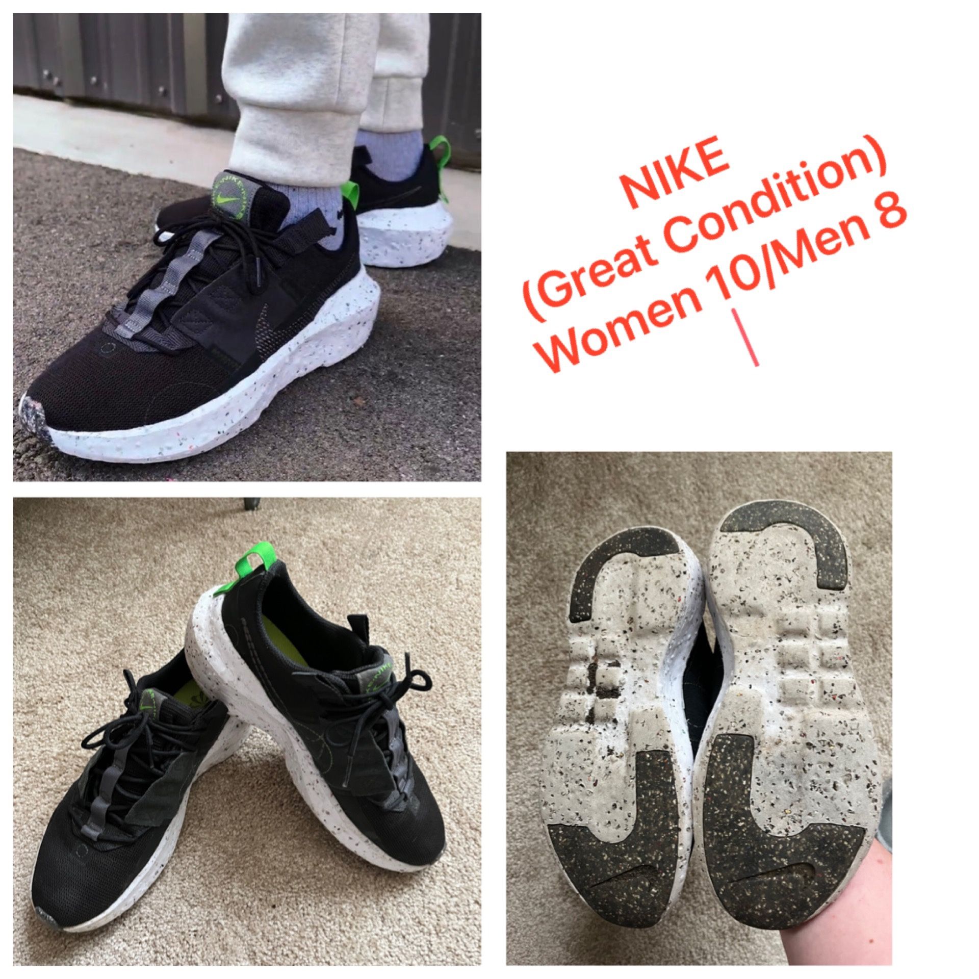 Nike