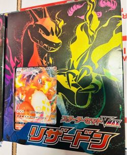 Pokémon Japanese Charizard VMAX Starter Set