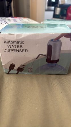 Automatic water dispenser