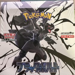 SEALED Japanese Pokemon Black Bolt Booster box