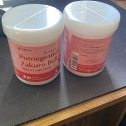 Umeken Pomegrante Zakuro Ball