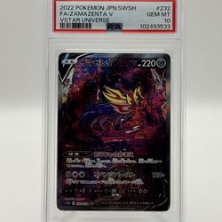 Pokémon JPN FA/Zamazenta  PSA 10