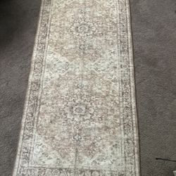 Area Rug/runner - 2x4 - Beige 