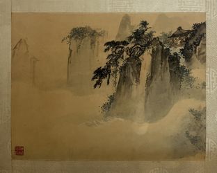 Vintage Chinese Landscape Silk Print - Mountains - Waterfall - Frame 21.5x18”