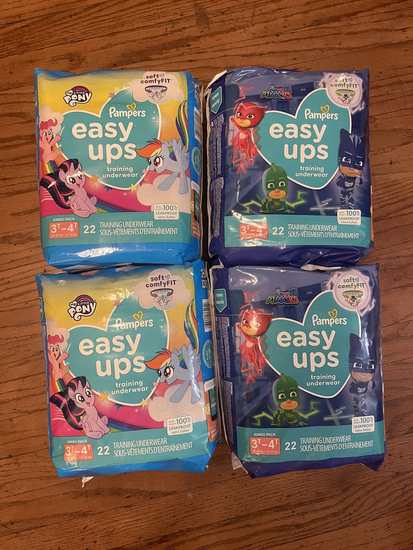 Pampers Easy Ups Bundle - Size 3t - 4t