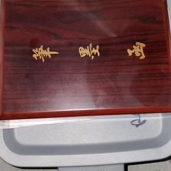 Asian Calligraphy Art Set