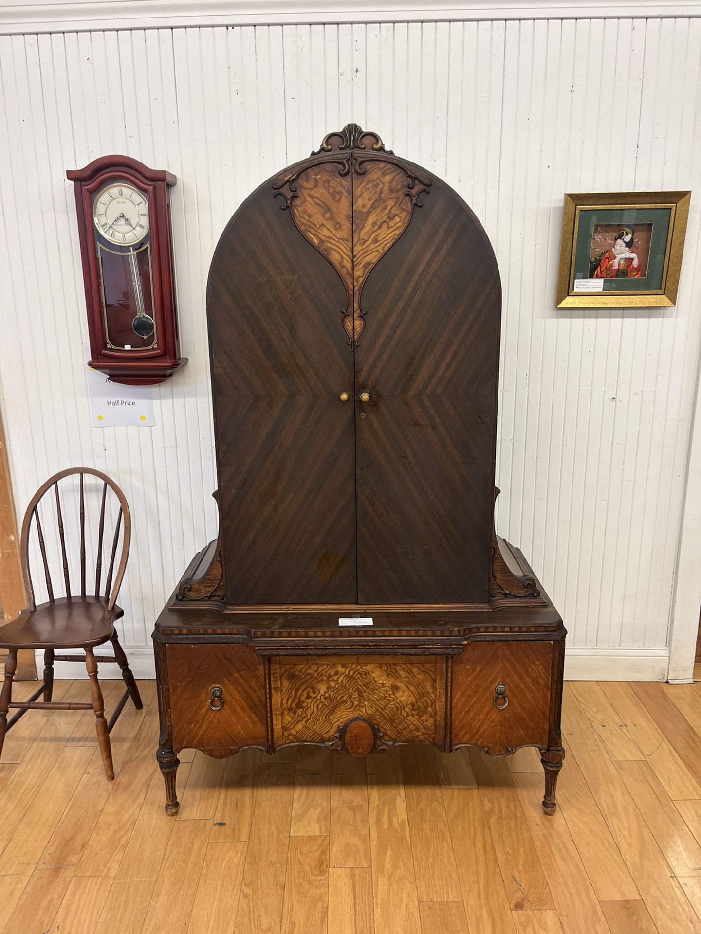 Antique Armoire