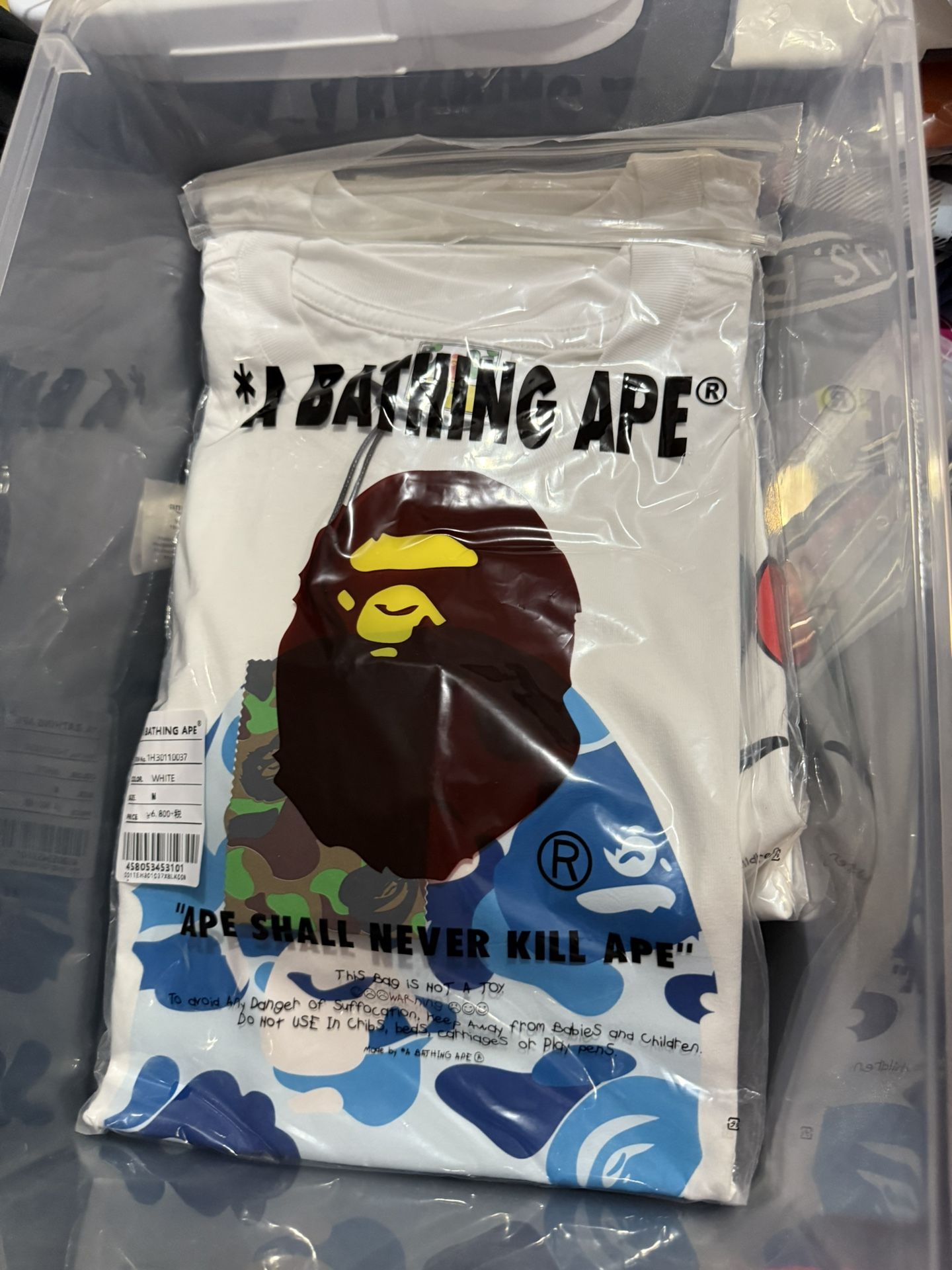 Bape Shirt For Sell