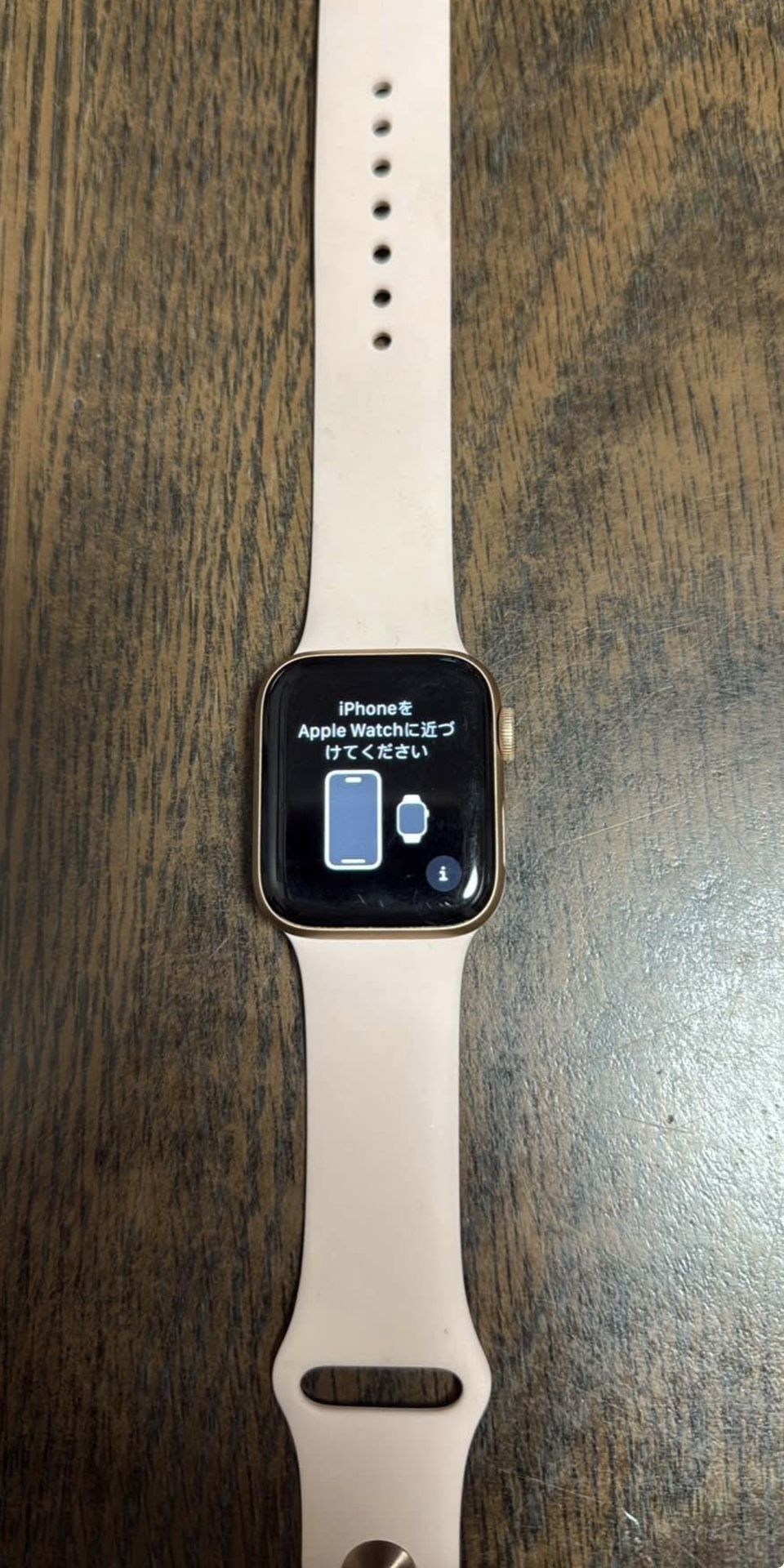 Apple Watch Series 4