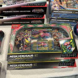 Pokemon Mega Venasuar Ex Box 