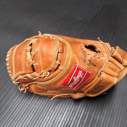 Catchers Mitt/Glove Lefty Nice! ~MakeMeAnOffer ~