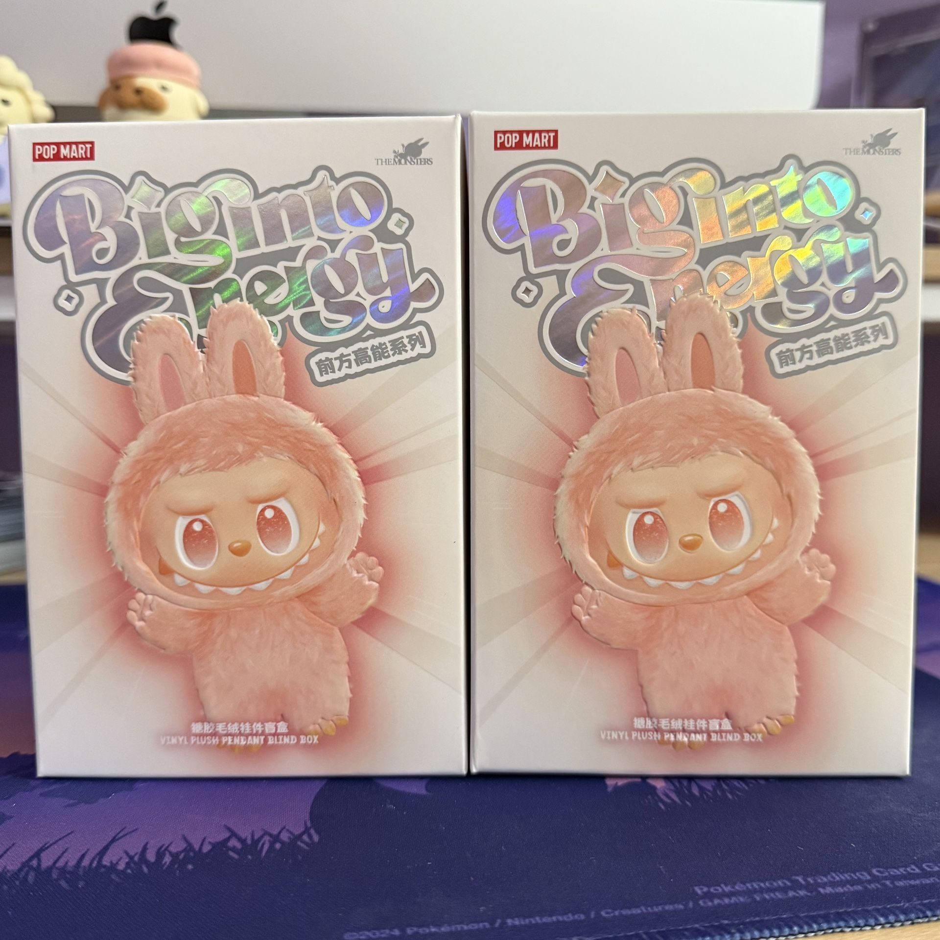 Labubu Big Into Energy