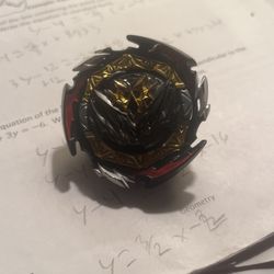 Beyblade Burst Quad Drive