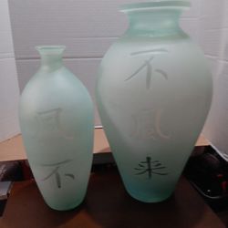 (2) Large Vintage Celadon Green Frosted Oriental Marked Glass Vases  1970s One Is 15"×6" Also one Is 18""×10" $125 For Both