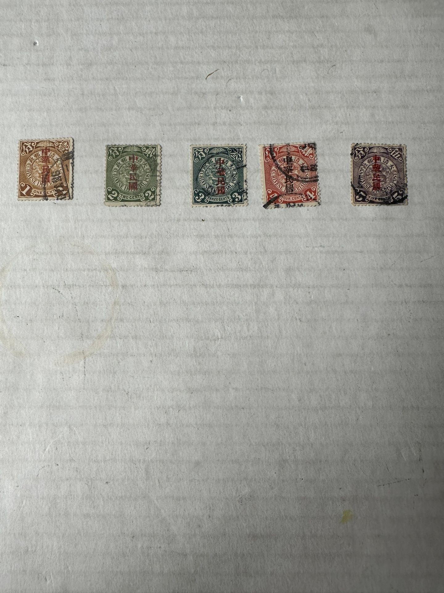 China Dragon Overprints Collection Of 5 Stamps 147-151 Used