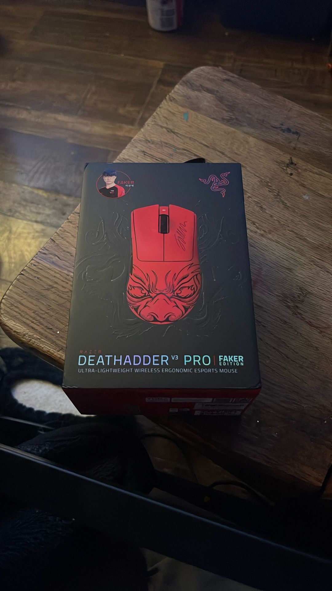 Faker Edition Deathadder V3 Pro