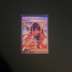 Pokemon Trainer SIRs