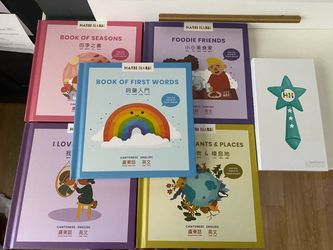 Habbi Habbi Cantonese starter kit