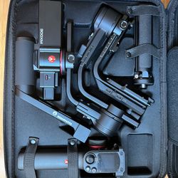 Manfrotto Gimbal 